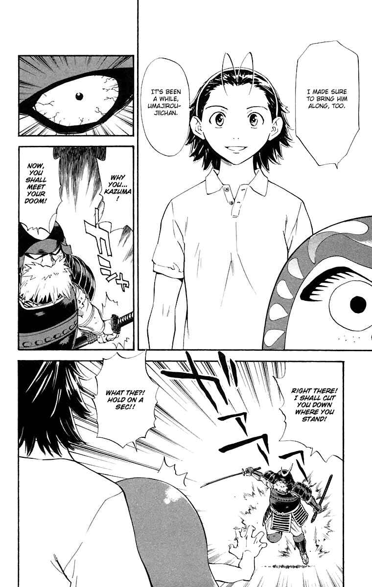 Yakitate!! Japan Chapter 223 - Page 8