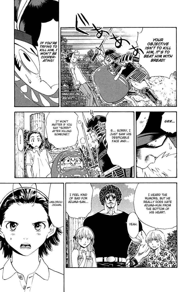 Yakitate!! Japan Chapter 223 - Page 9
