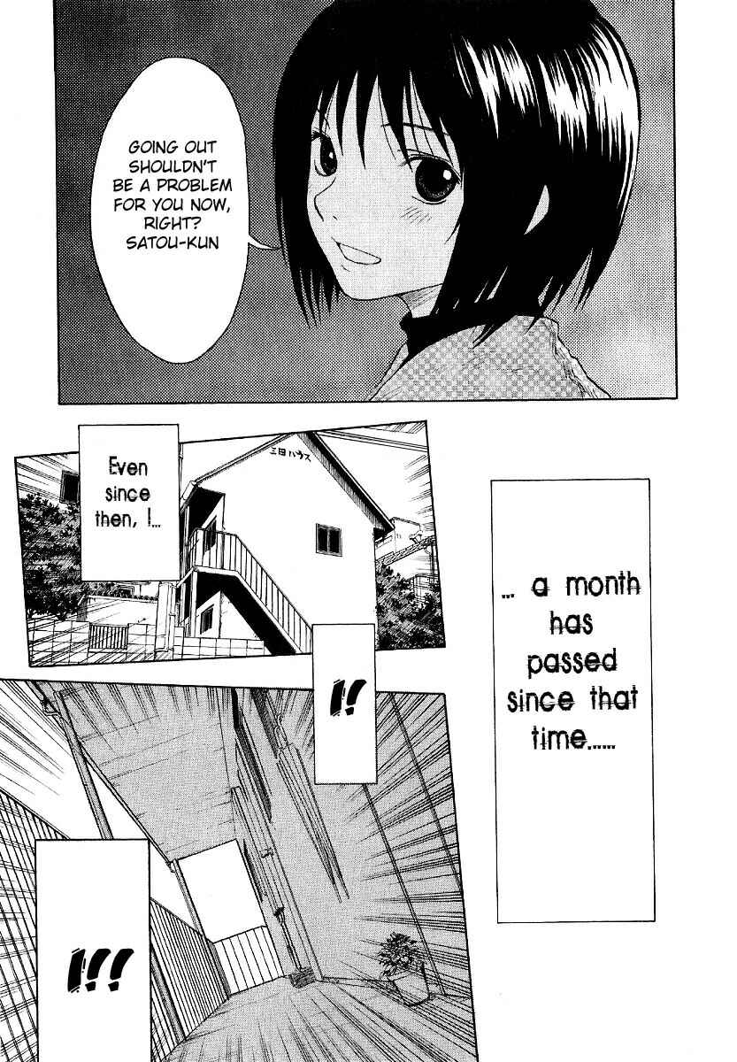 NHK ni Youkoso! Chapter 5 - Page 1
