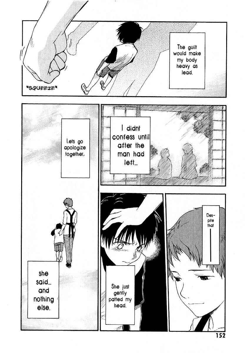 NHK ni Youkoso! Chapter 5 - Page 12