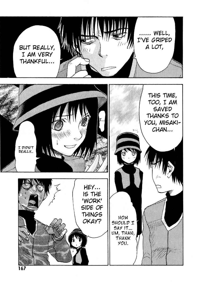 NHK ni Youkoso! Chapter 5 - Page 27