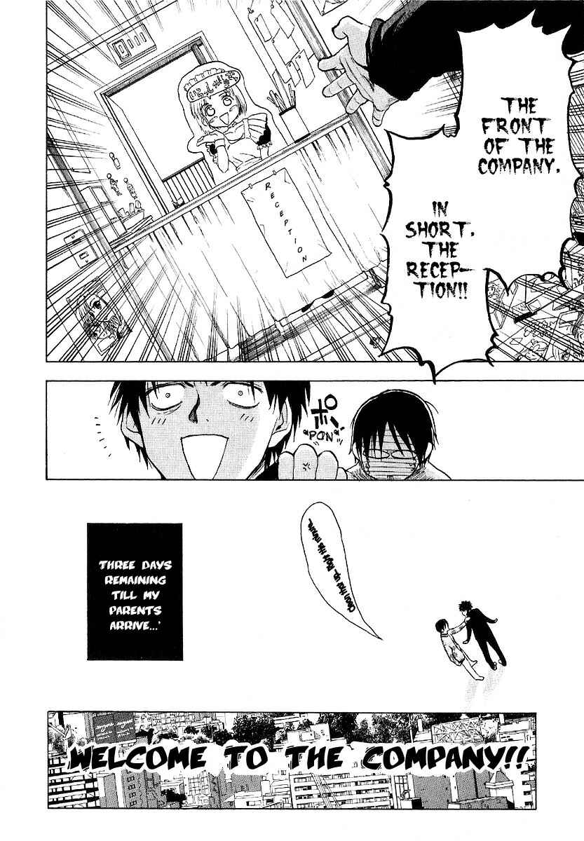 NHK ni Youkoso! Chapter 5 - Page 32