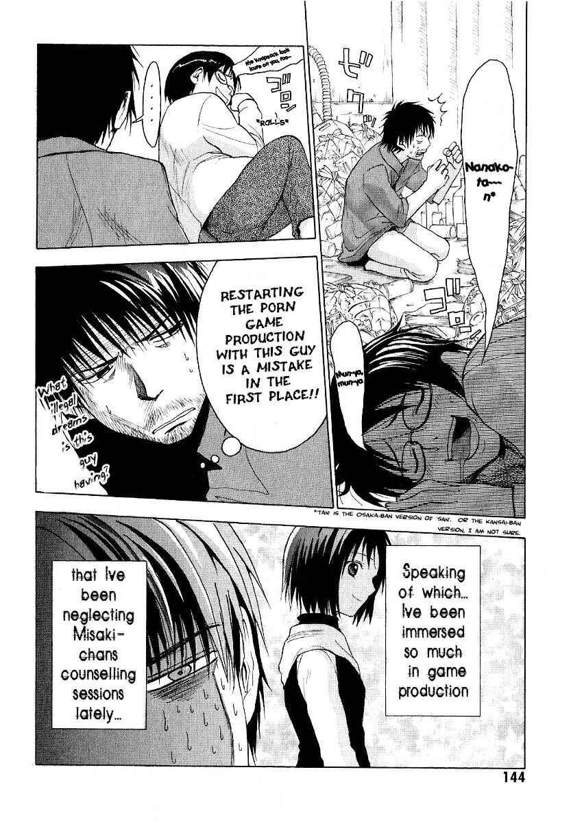 NHK ni Youkoso! Chapter 5 - Page 4