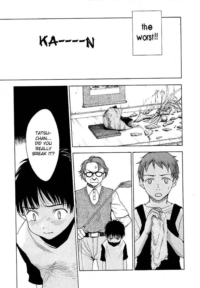 NHK ni Youkoso! Chapter 5 - Page 9