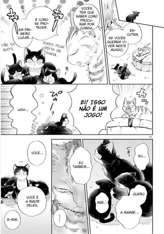 Doukyonin wa Hiza, Tokidoki, Atama no Ue. Chapter 16.2 - Page 11