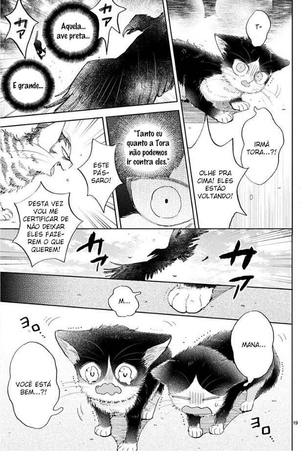 Doukyonin wa Hiza, Tokidoki, Atama no Ue. Chapter 16.2 - Page 19