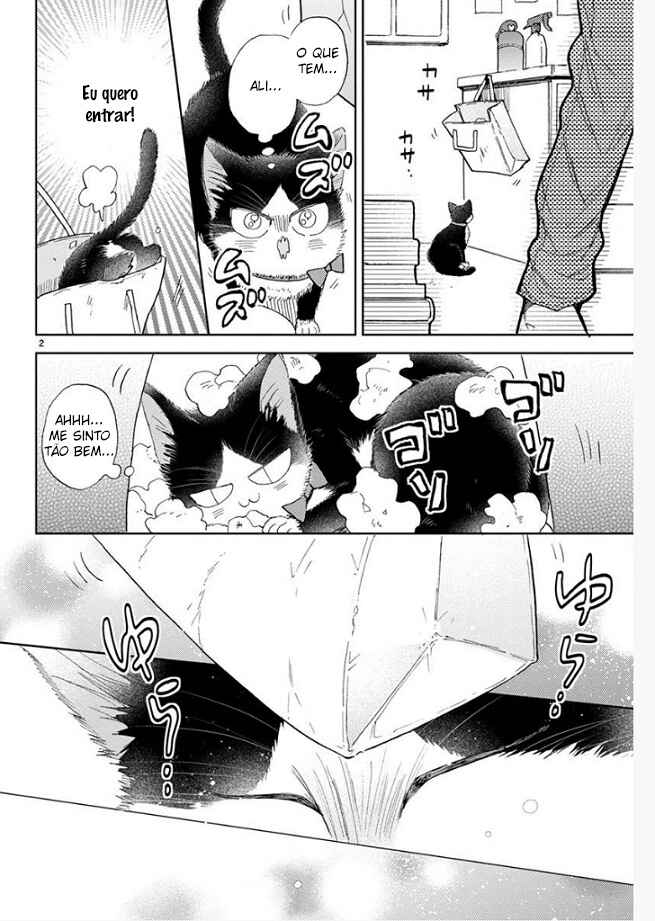 Doukyonin wa Hiza, Tokidoki, Atama no Ue. Chapter 16.2 - Page 2