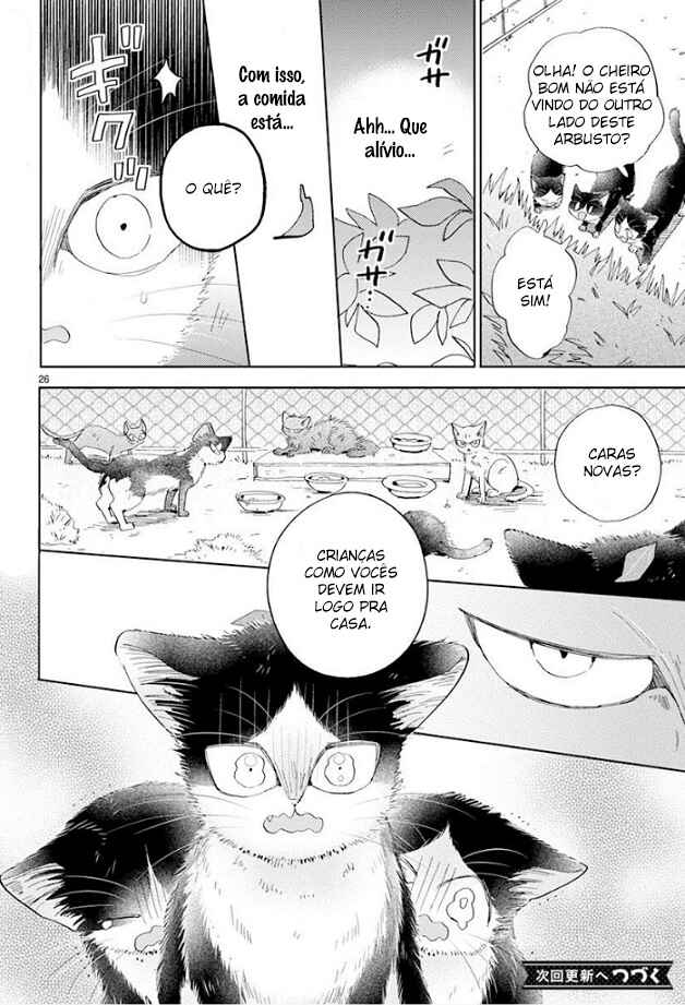 Doukyonin wa Hiza, Tokidoki, Atama no Ue. Chapter 16.2 - Page 26