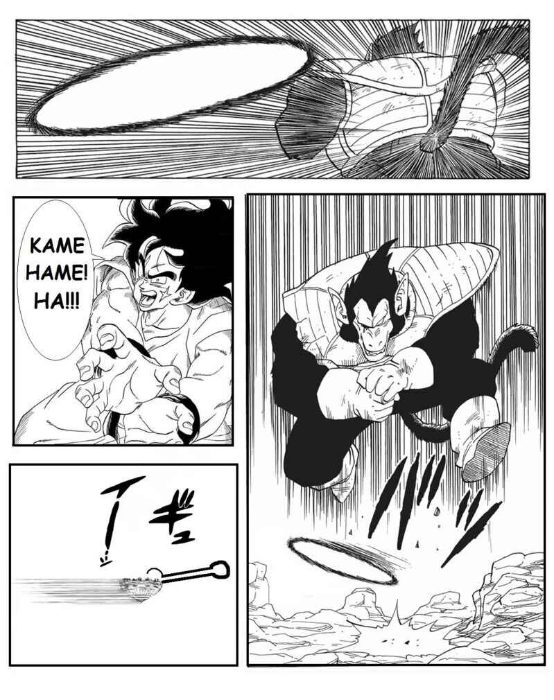 Dragon ball An Earth without Goku Chapter 25 - Page 5