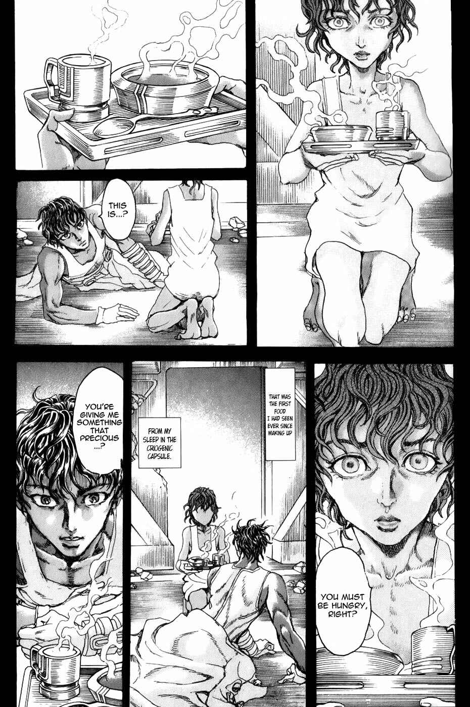 Exoskull Zero Chapter 2.2 - Page 14
