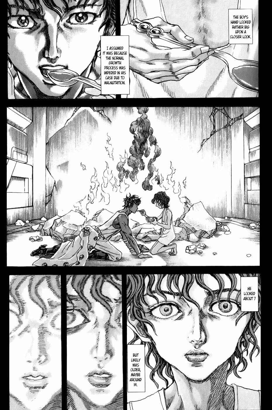 Exoskull Zero Chapter 2.2 - Page 16