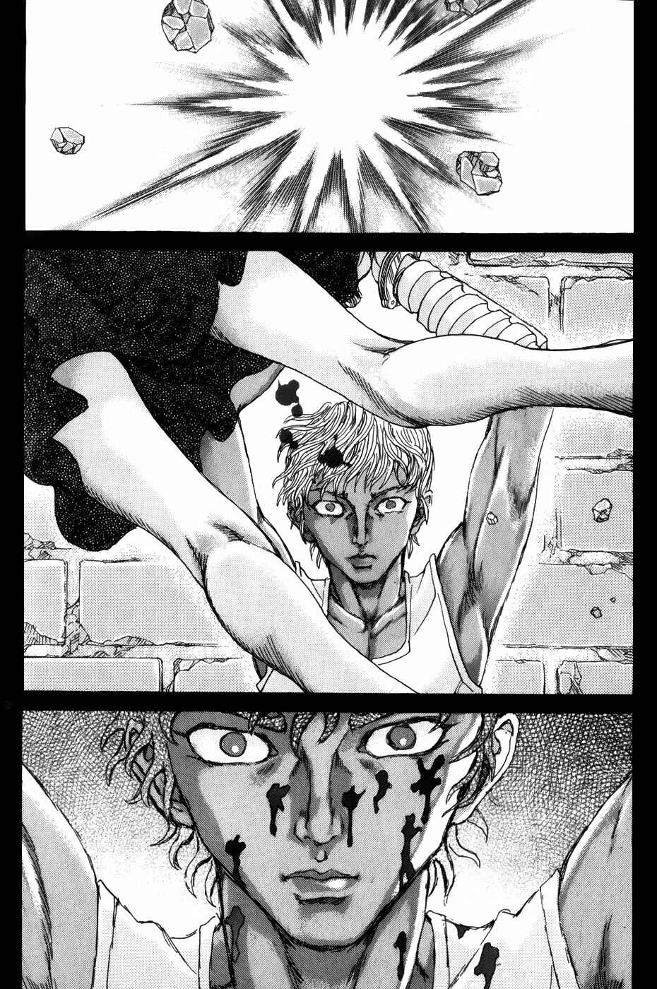 Exoskull Zero Chapter 2.2 - Page 27