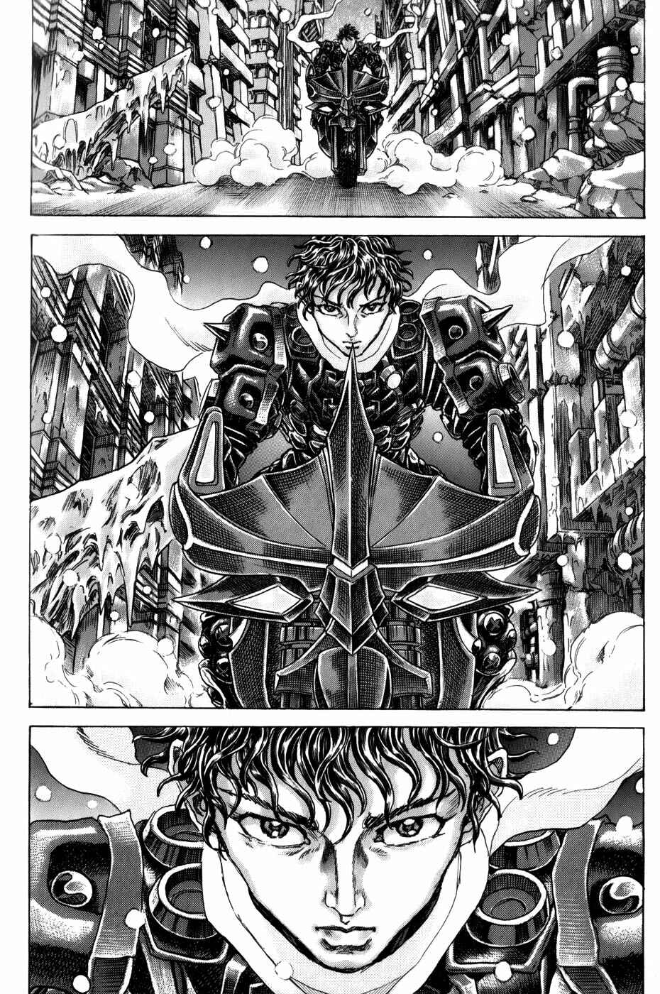 Exoskull Zero Chapter 2.2 - Page 29