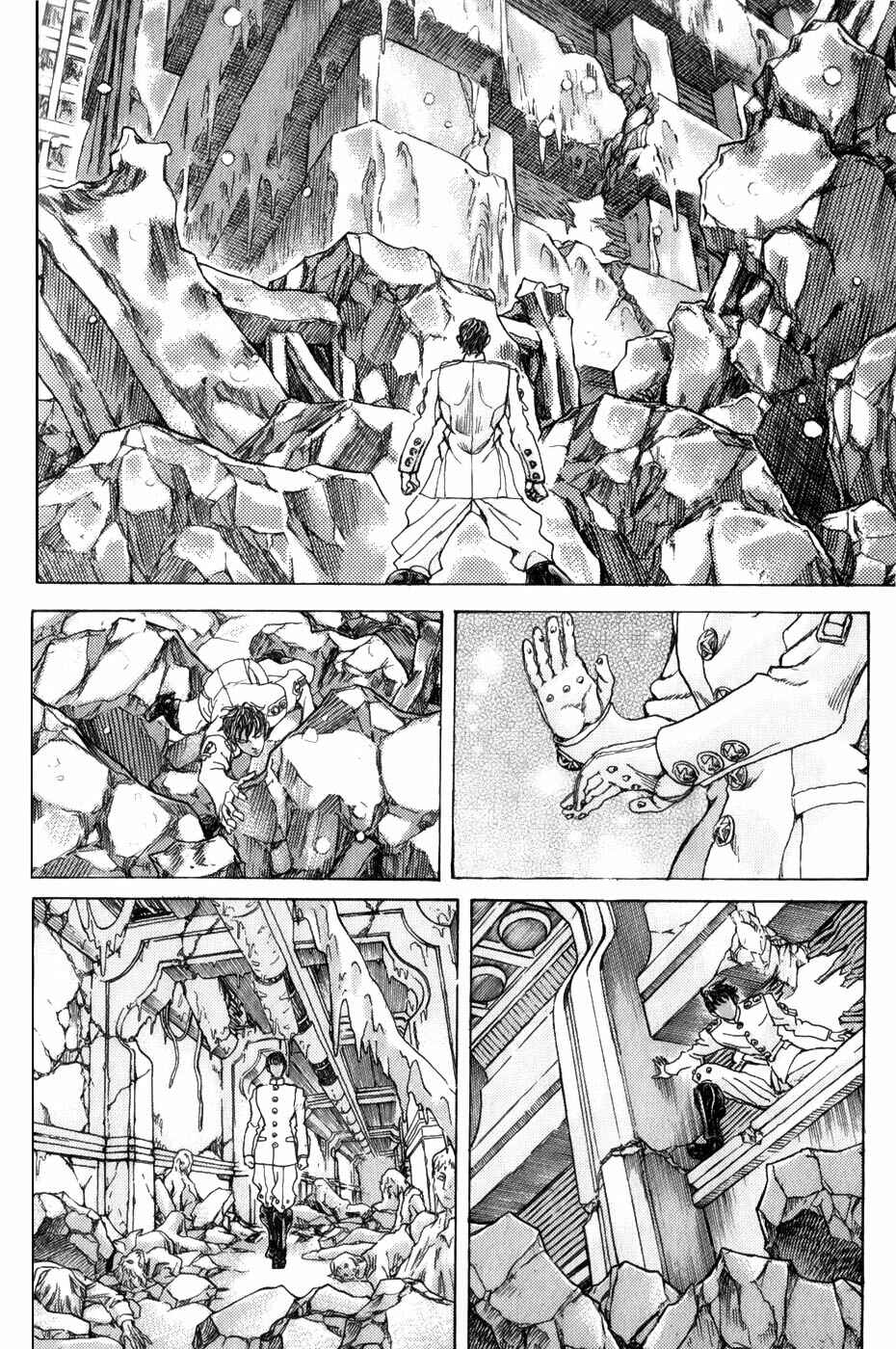 Exoskull Zero Chapter 2.2 - Page 7