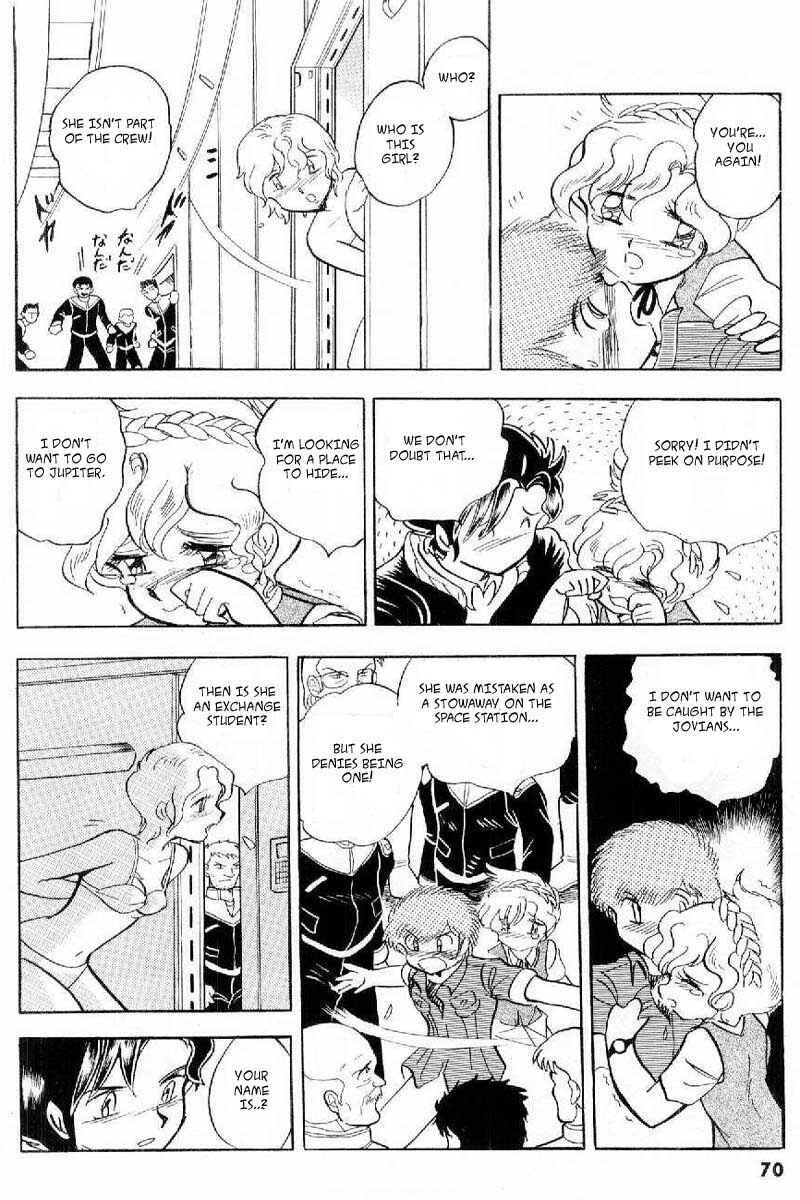 Mobile Suit Crossbone Gundam Chapter 2 - Page 16