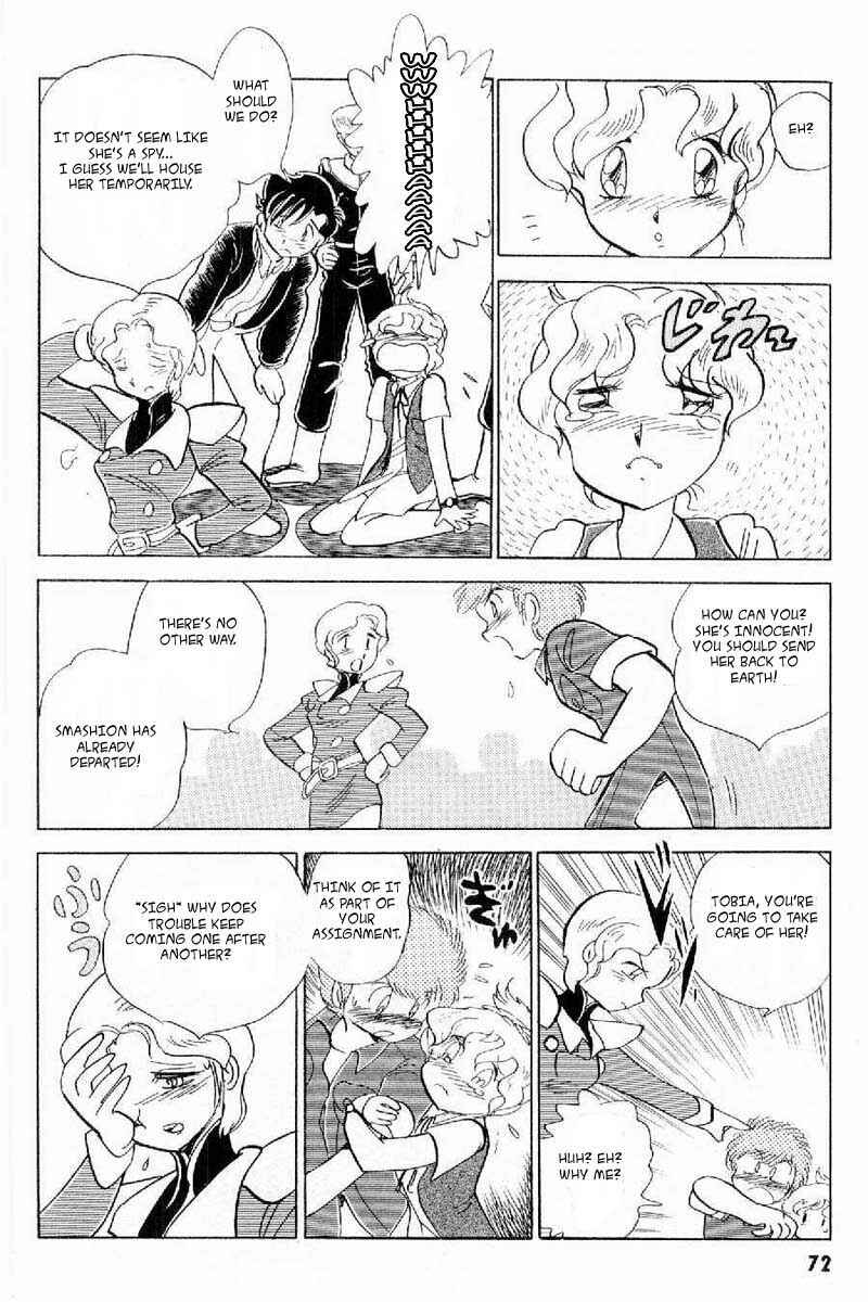 Mobile Suit Crossbone Gundam Chapter 2 - Page 18