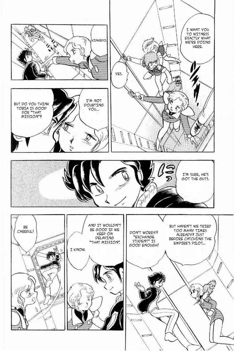 Mobile Suit Crossbone Gundam Chapter 2 - Page 20