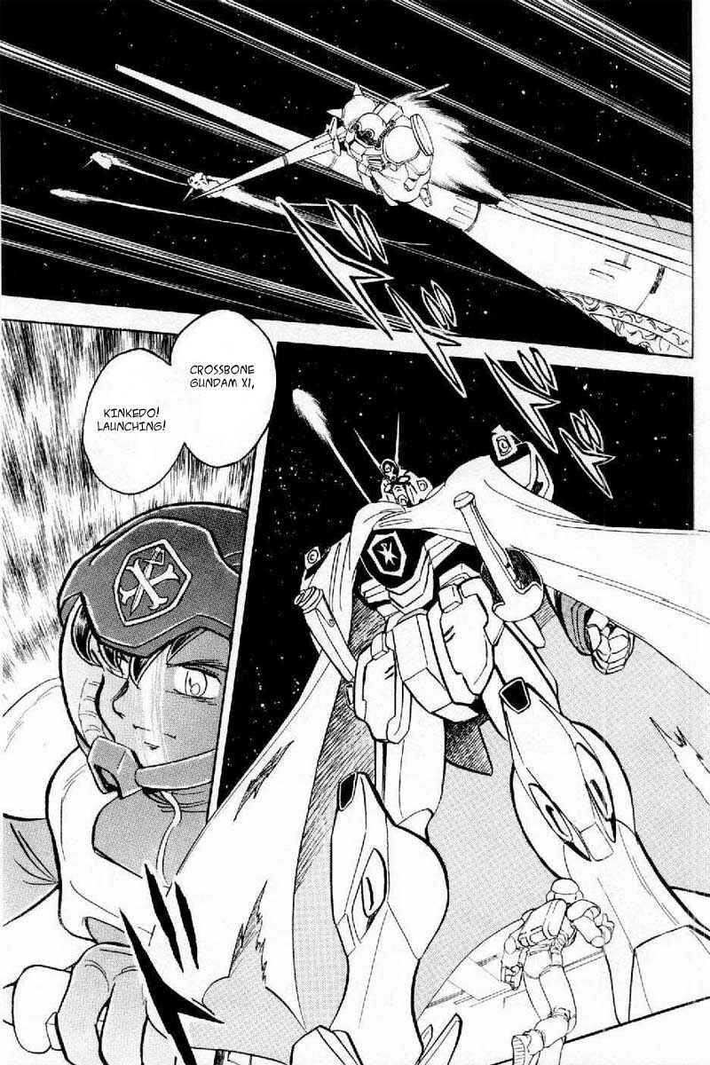 Mobile Suit Crossbone Gundam Chapter 2 - Page 23