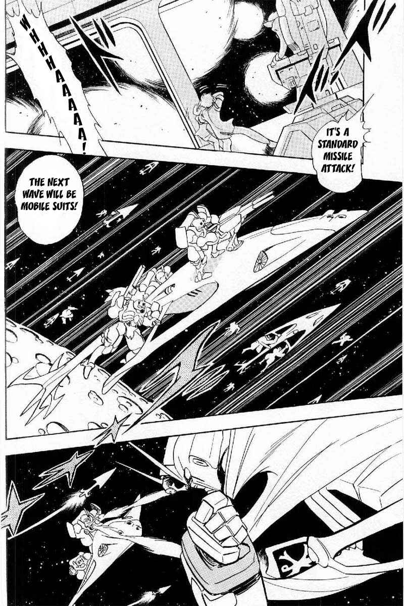 Mobile Suit Crossbone Gundam Chapter 2 - Page 30