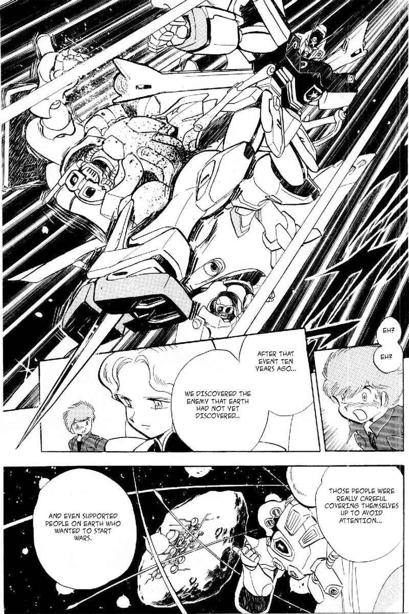 Mobile Suit Crossbone Gundam Chapter 2 - Page 31