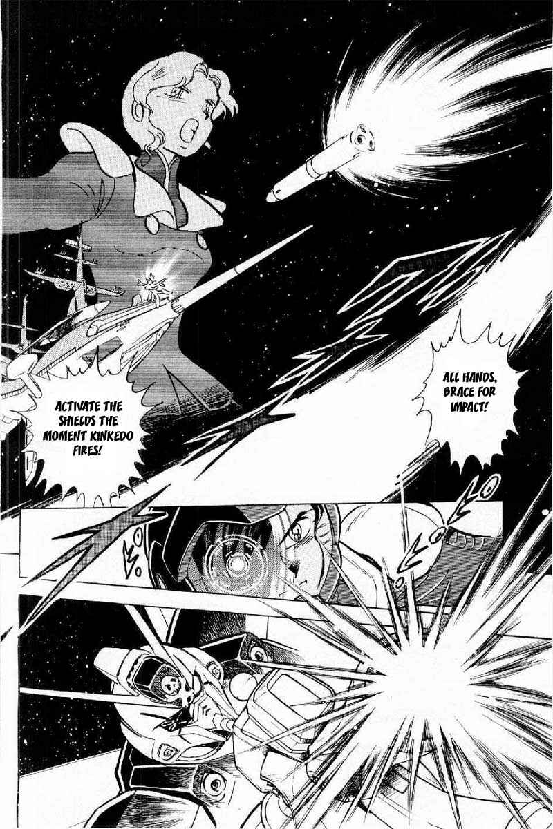 Mobile Suit Crossbone Gundam Chapter 2 - Page 35