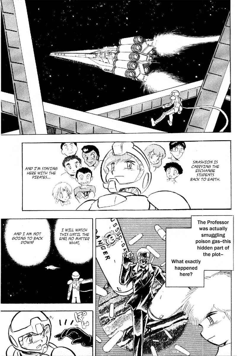 Mobile Suit Crossbone Gundam Chapter 2 - Page 7