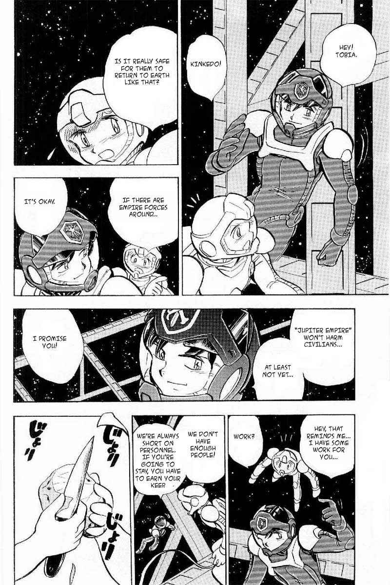 Mobile Suit Crossbone Gundam Chapter 2 - Page 8