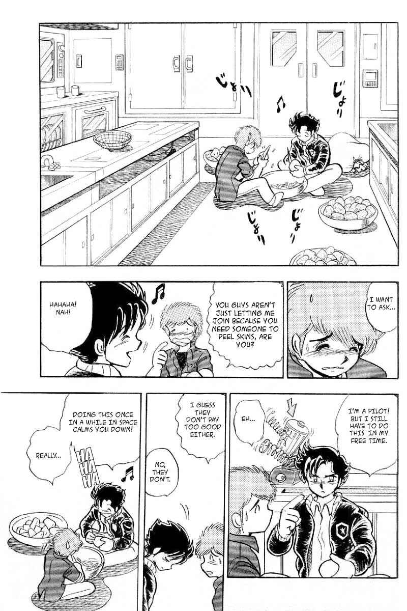 Mobile Suit Crossbone Gundam Chapter 2 - Page 9
