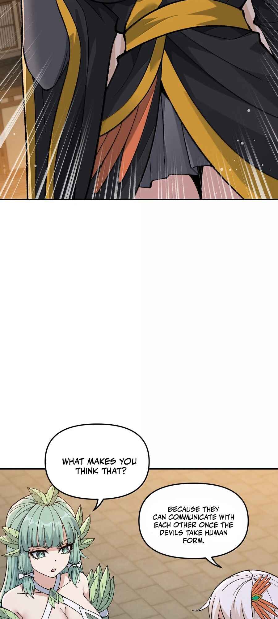 The Heavenly Path Is Not Stupid Chapter 95 - Page 15