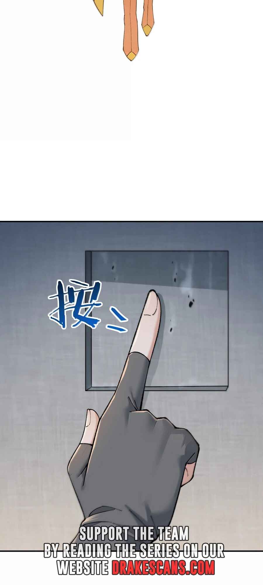 The Heavenly Path Is Not Stupid Chapter 95 - Page 52
