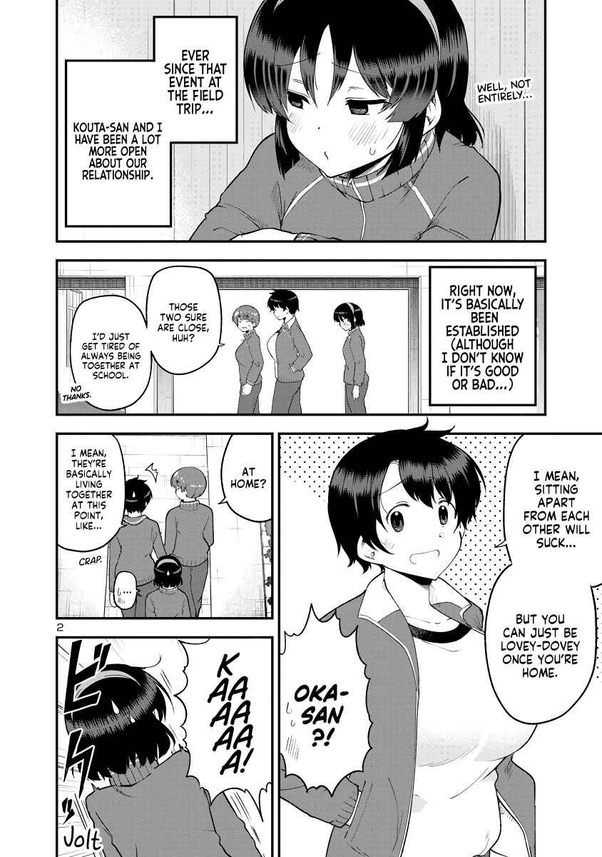 Meika-san wa Oshikorosenai Chapter 143 - Page 2