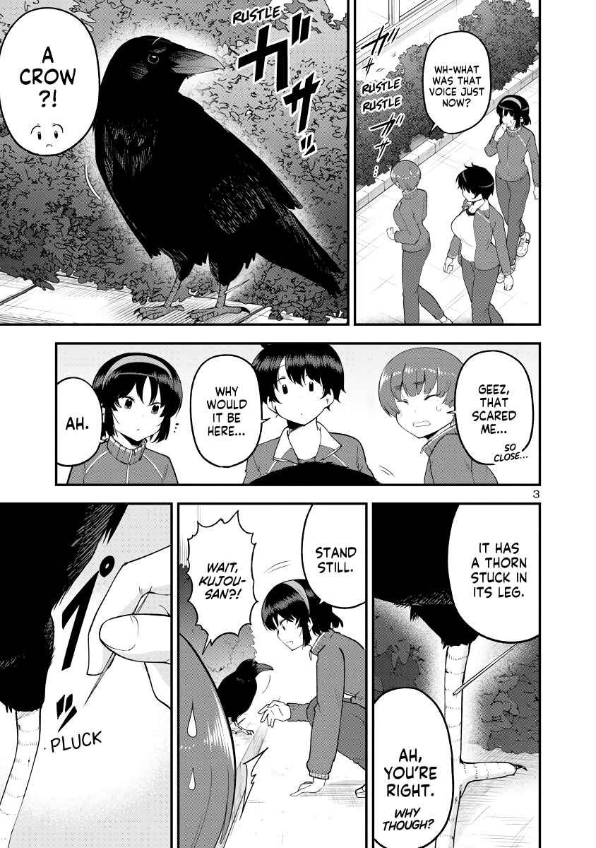 Meika-san wa Oshikorosenai Chapter 143 - Page 3