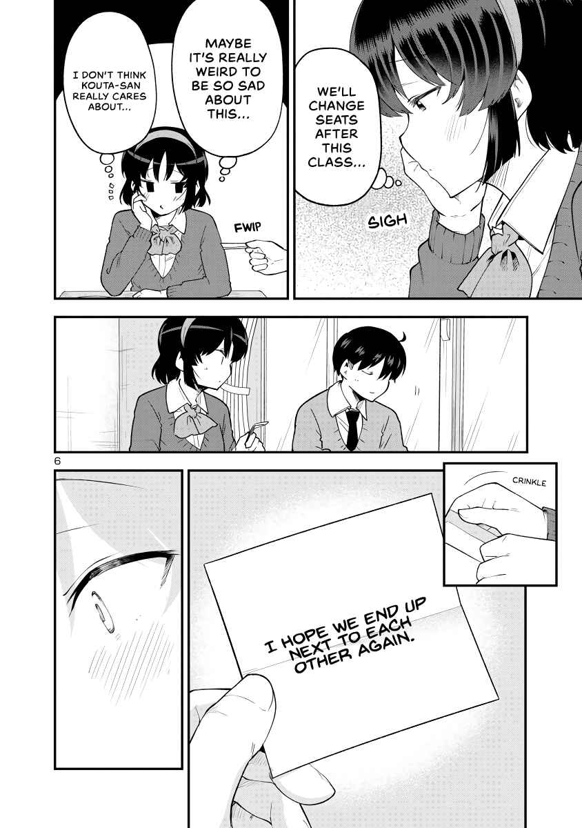 Meika-san wa Oshikorosenai Chapter 143 - Page 6