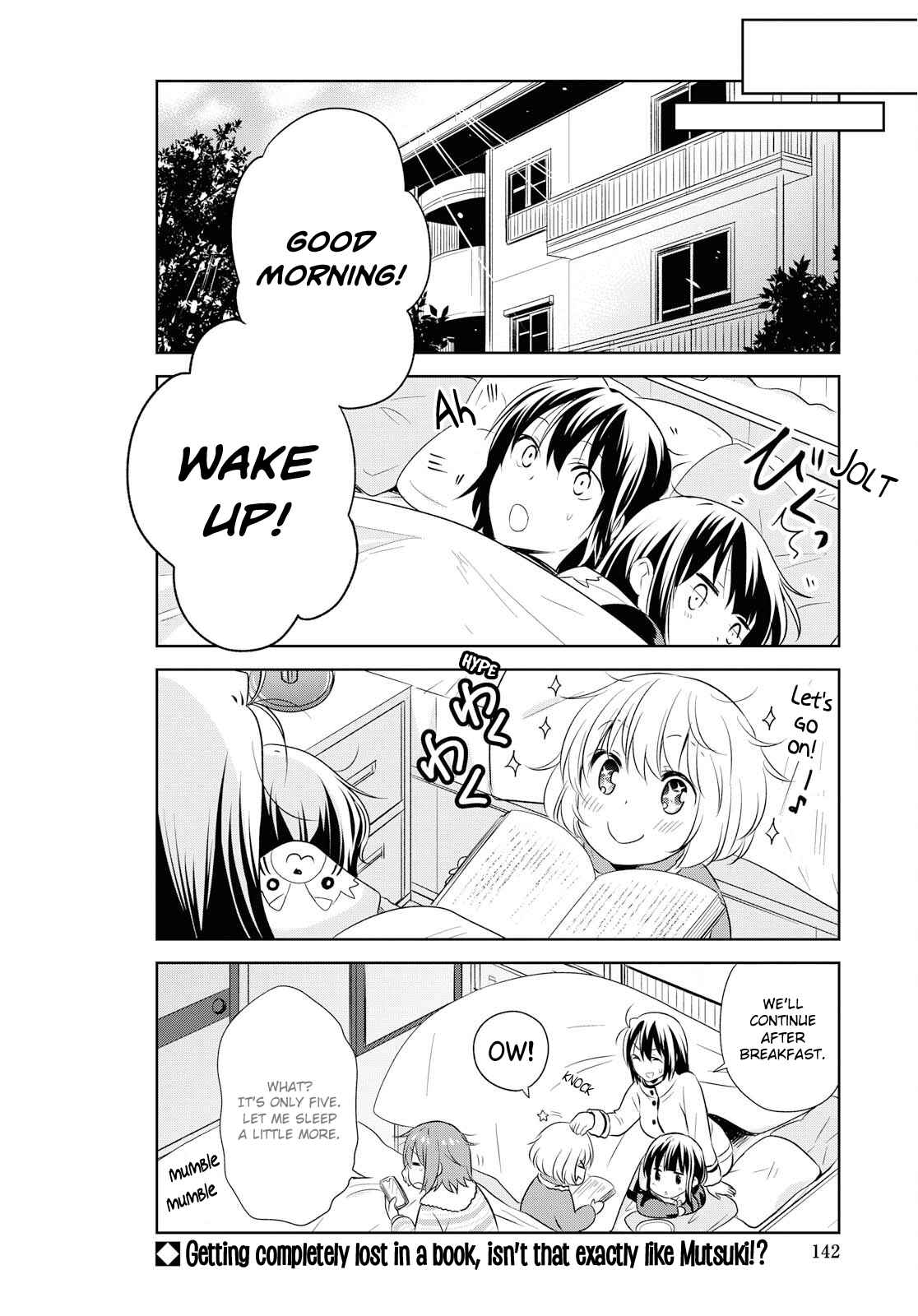 Danchigai Chapter 106 - Page 14