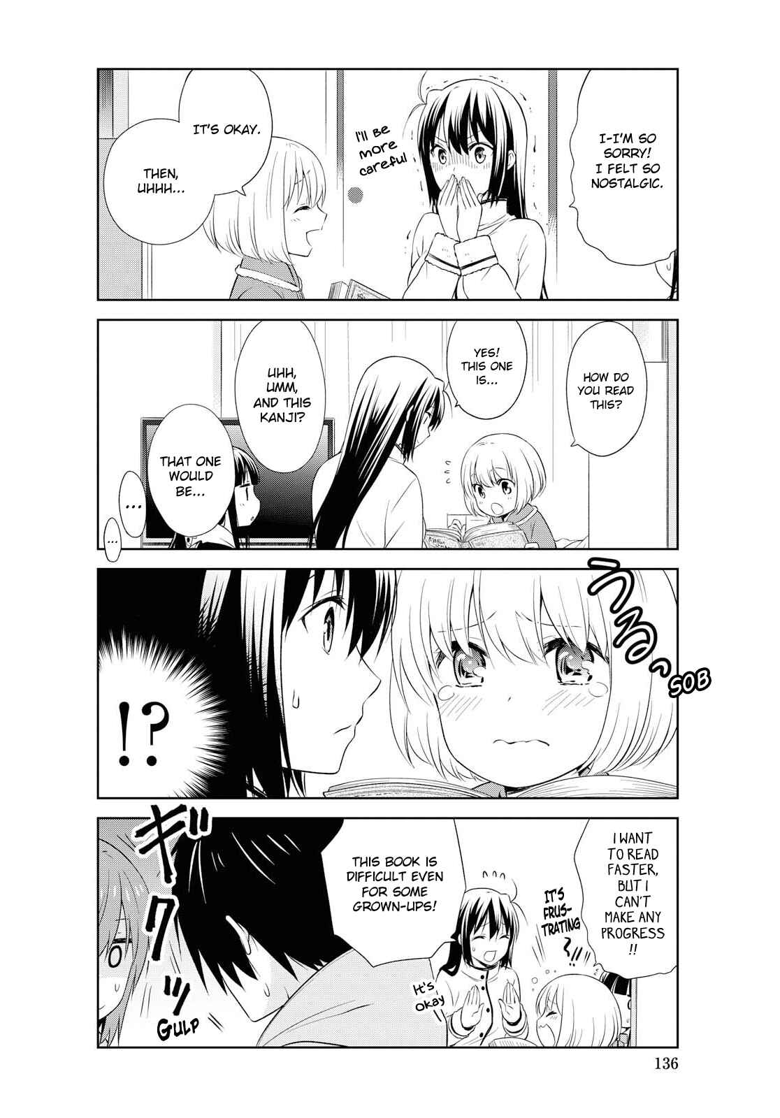 Danchigai Chapter 106 - Page 8