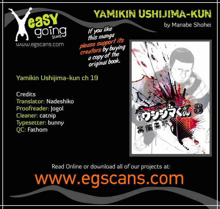 Yamikin Ushijima-kun Chapter 19 - Page 1