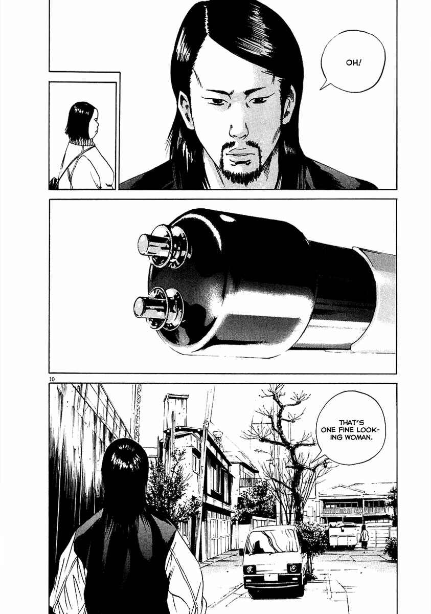 Yamikin Ushijima-kun Chapter 19 - Page 11