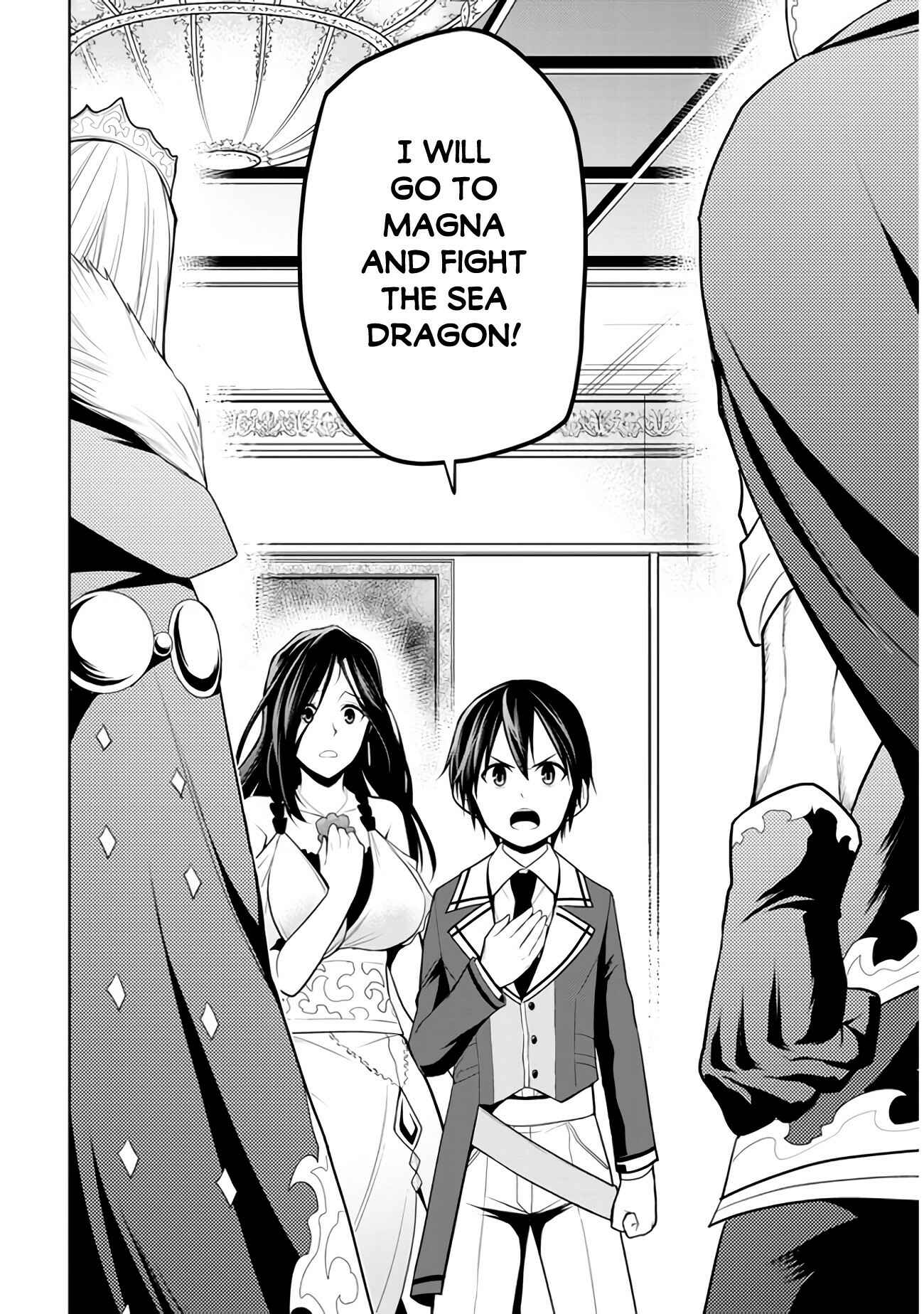 Maseki Gourmet - Mamono no Chikara wo Tabeta Ore wa Saikyou! Chapter 21 - Page 15
