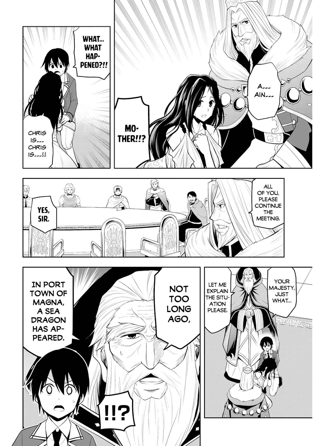 Maseki Gourmet - Mamono no Chikara wo Tabeta Ore wa Saikyou! Chapter 21 - Page 9