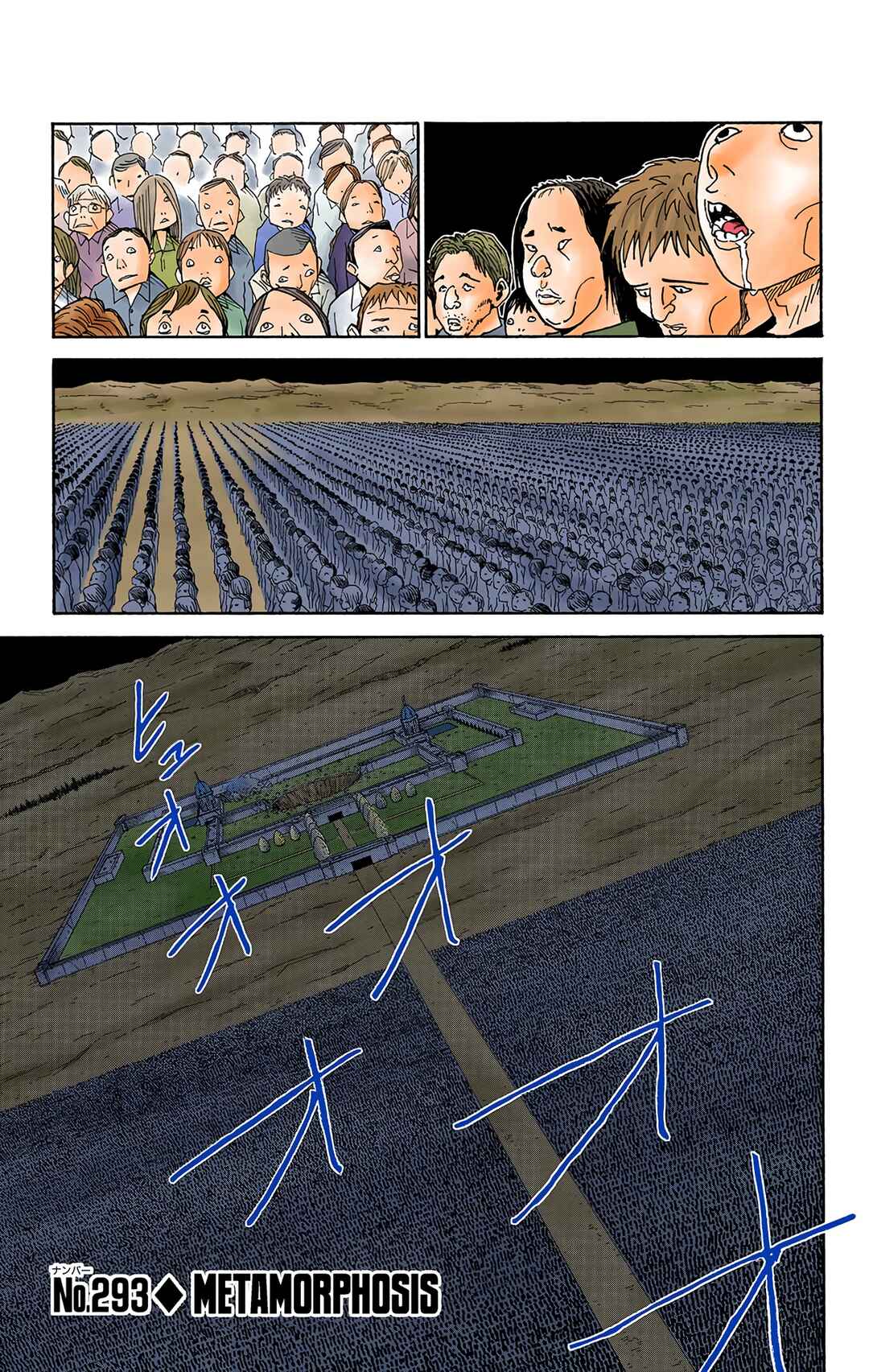 Hunter x Hunter (Official Colored) Chapter 293 - Page 1