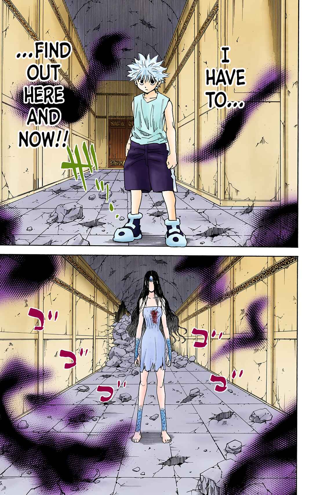 Hunter x Hunter (Official Colored) Chapter 293 - Page 7