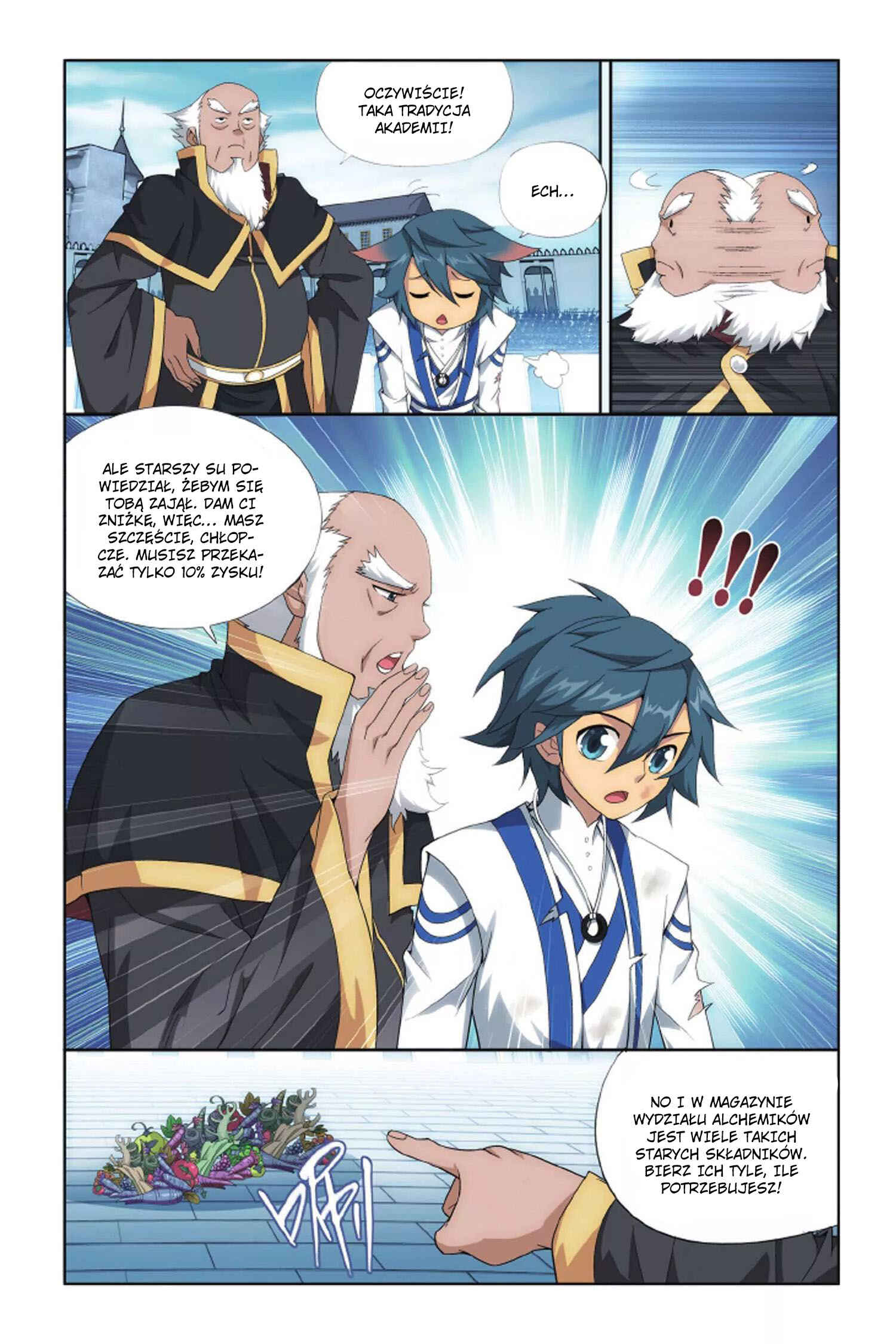 Dòupò Cāngqióng Chapter 135 - Page 12