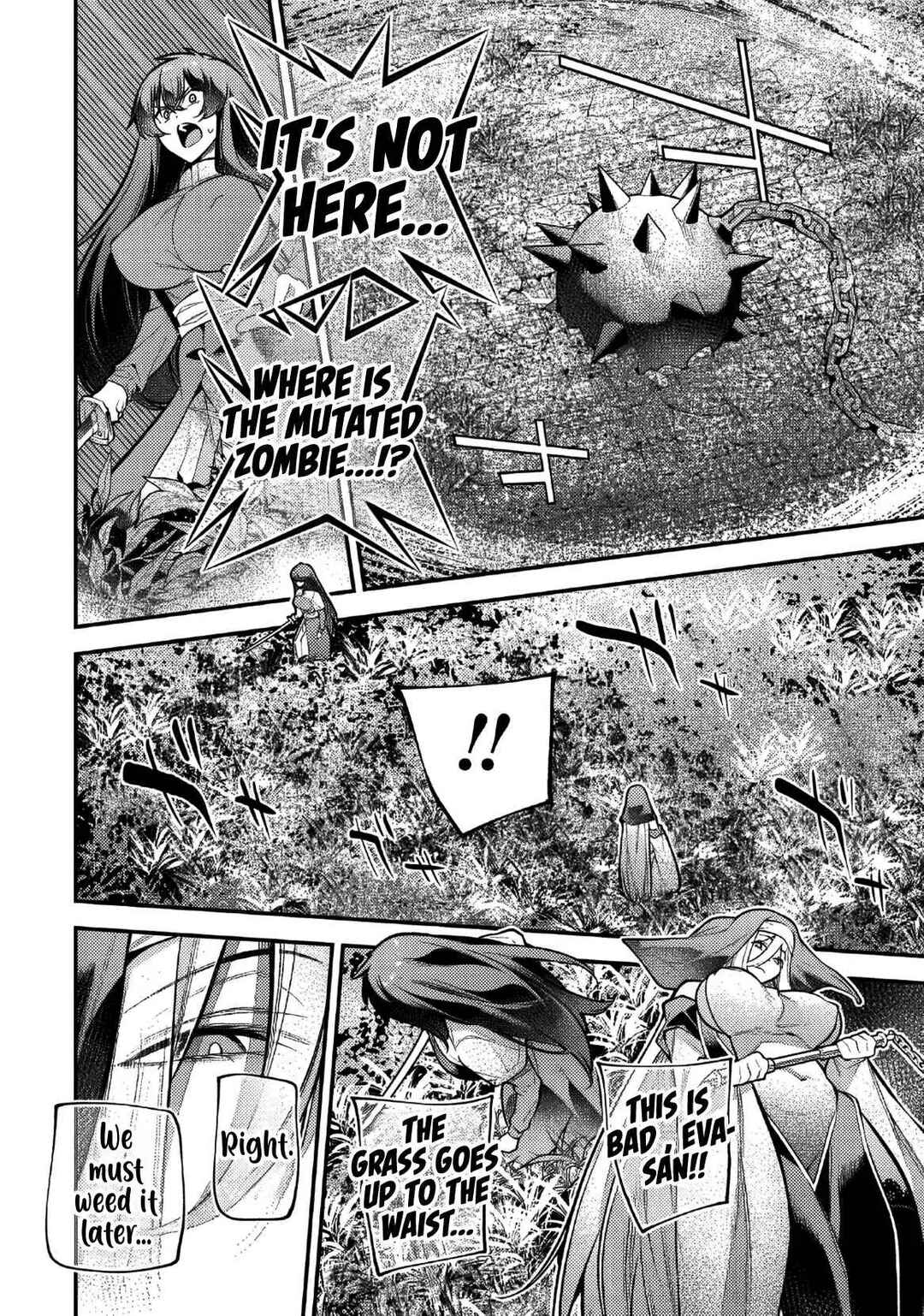 Girls Zombie Party Chapter 25 - Page 14