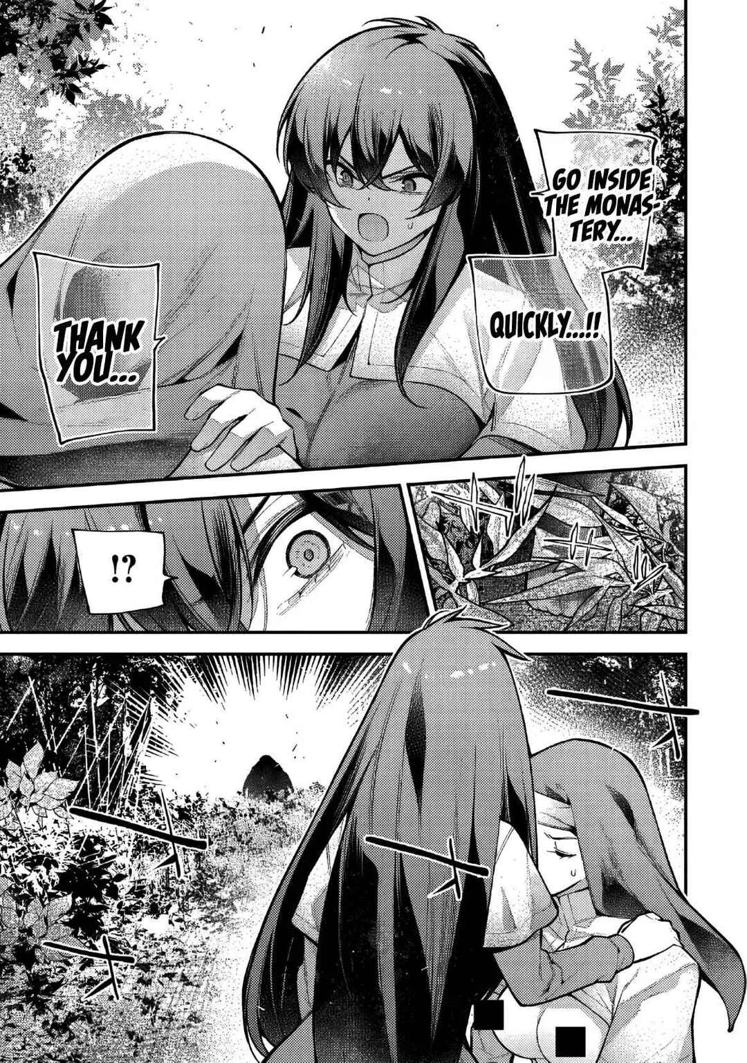 Girls Zombie Party Chapter 25 - Page 2