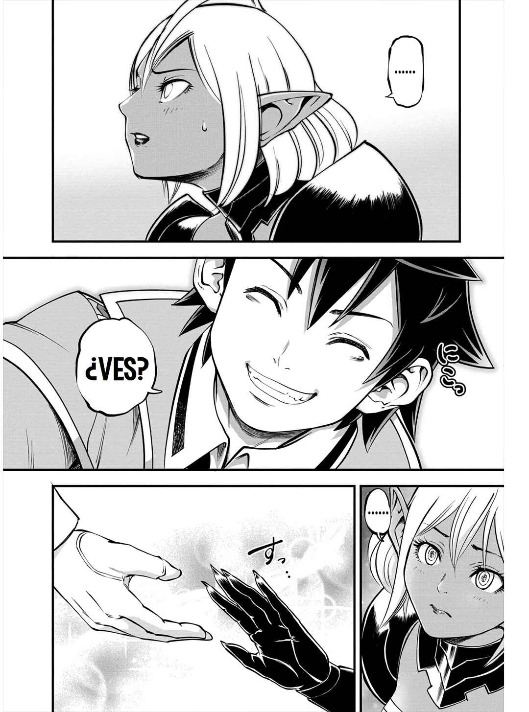 6-gou Keibi Chapter 12 - Page 13
