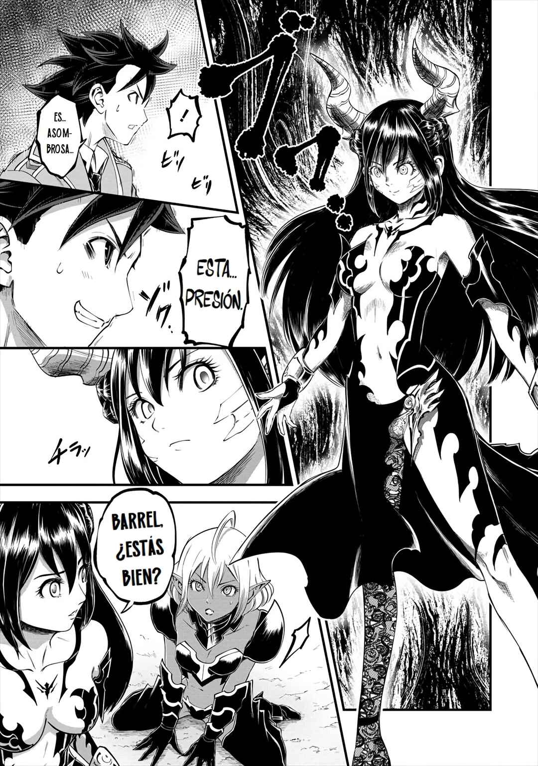 6-gou Keibi Chapter 12 - Page 17