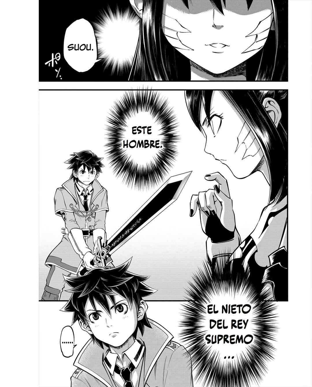 6-gou Keibi Chapter 12 - Page 19
