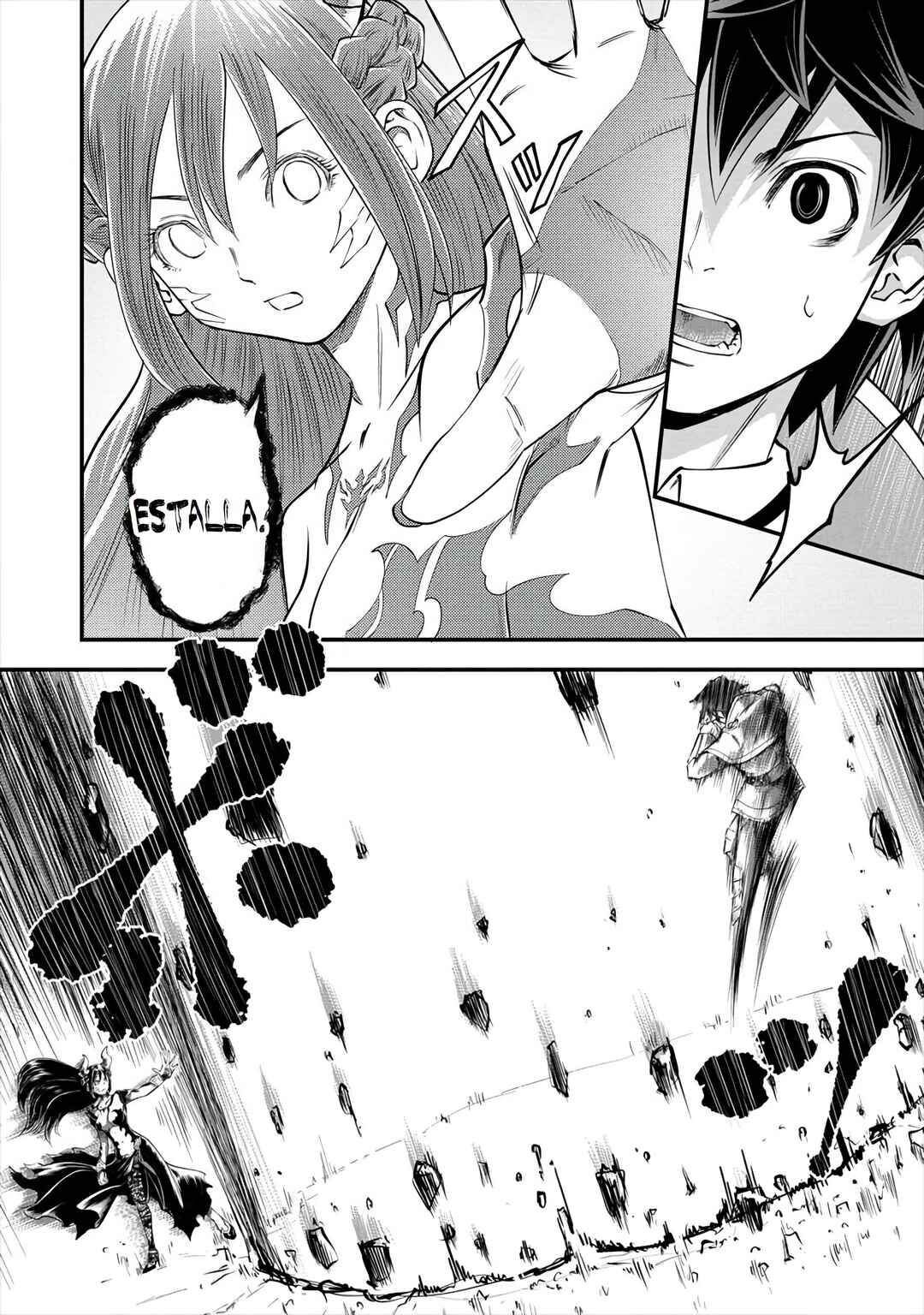 6-gou Keibi Chapter 12 - Page 20
