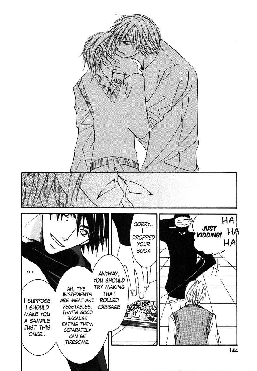 Junjou Romantica Chapter 24 - Page 11