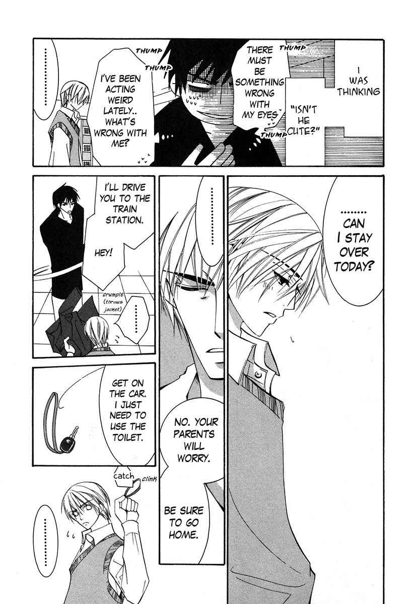 Junjou Romantica Chapter 24 - Page 13
